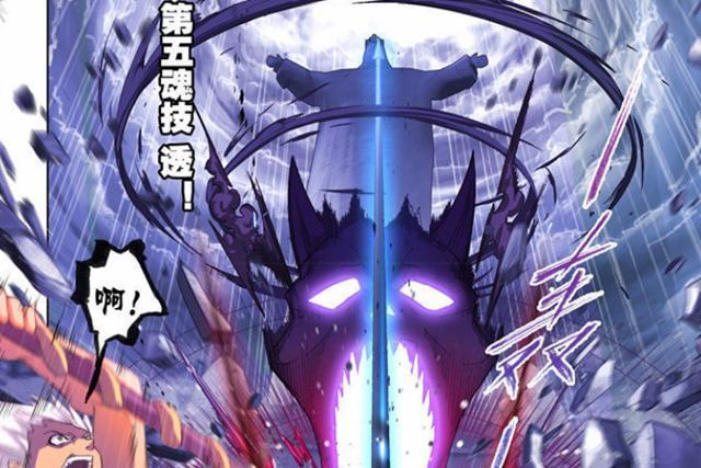 斗罗大陆:同等级别下的昊天锤很强?破之一族给出答案