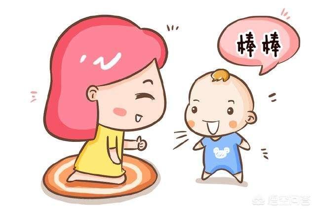 智商高的孩子说话都晚吗?