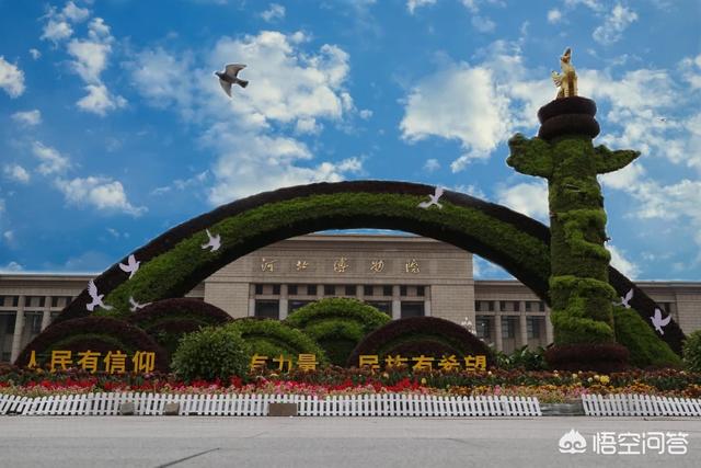 哪些修图软件可以修改照片背景?哪个比较好用