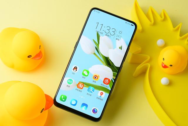 全民猜机!vivo神秘新机曝光,疑似vivo NEX2