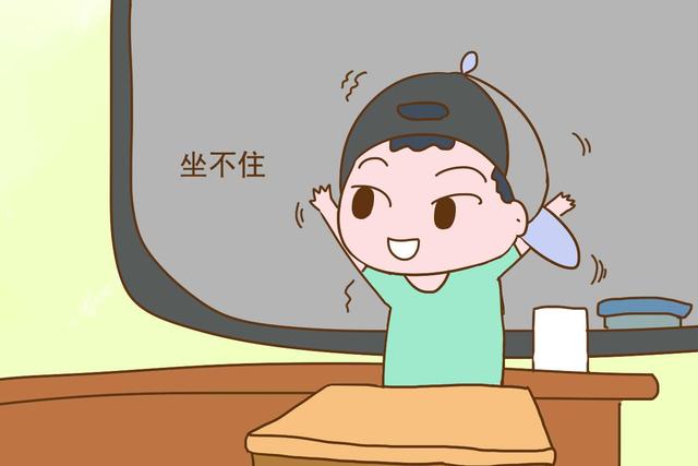孩子喜欢乱跑,总也坐不住是小事?其实后果比你想的要严重