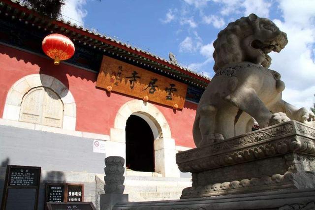盘点北京求子最灵三个地方,很多人慕名而来!