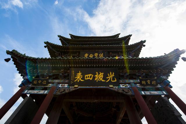 力学好文|中阳|孝义楼|旧城_新浪网深度备课初中图片