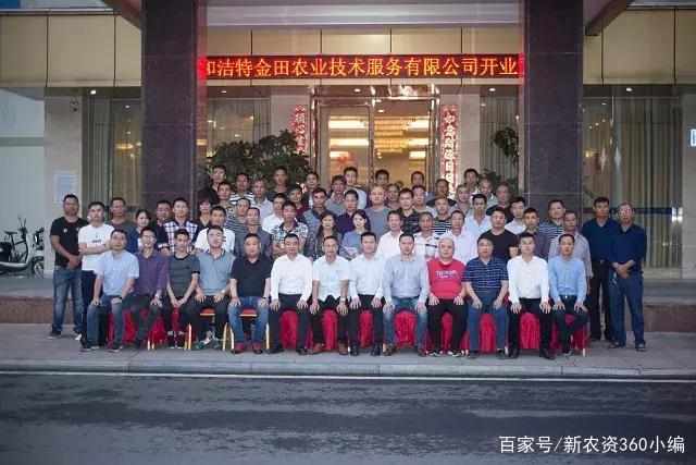 作物全程养护，农资商的致富之路！