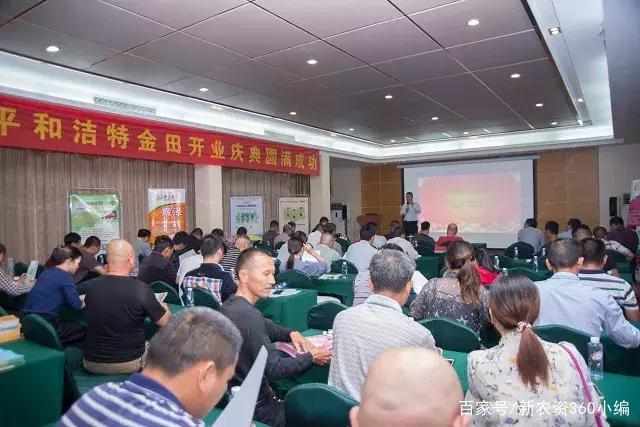 作物全程养护，农资商的致富之路！