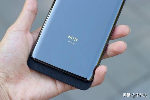 雷军表示首批5G手机要比同配置4G手机贵700