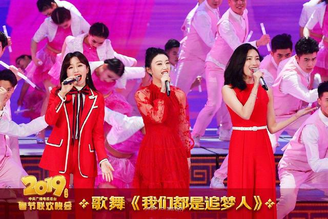 春晚:秦岚,景甜,江疏影三位女神同台演出,哪一位