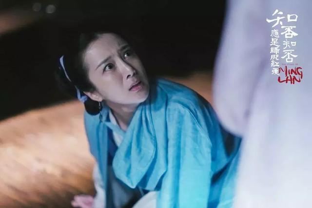 《知否》大结局赵丽颖冯绍峰飙演技,网友称这部剧里人人都是影帝