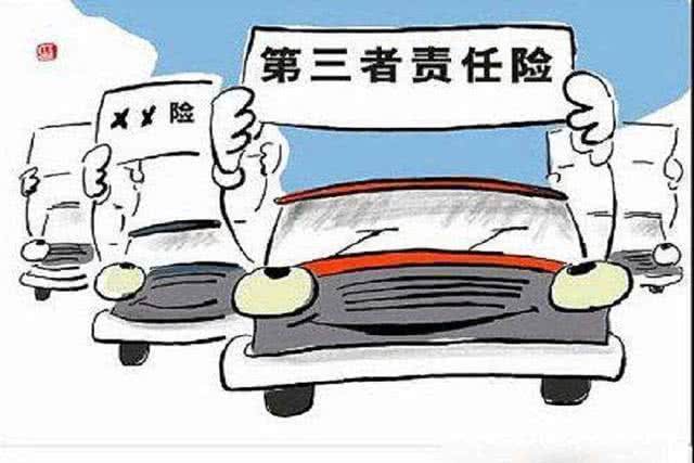 第二年续保怎么买才划算？20年车主总结教训，钱花刀刃上