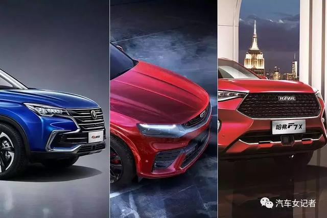 �����������ͳ��Ǽ���ͻΧ����SUV�г���˭��ʤ����