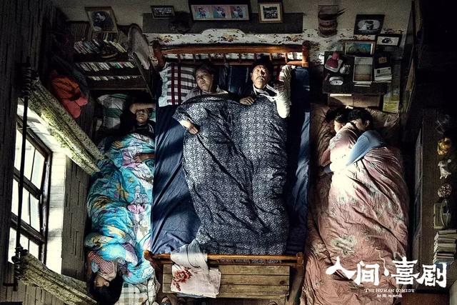 3月最多“想看”的国产片，它凭啥？