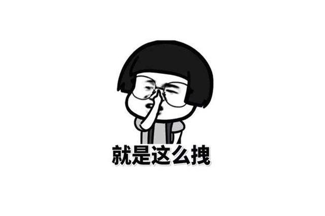 15万买辆小劳斯莱斯,回头率爆表质量却不太好