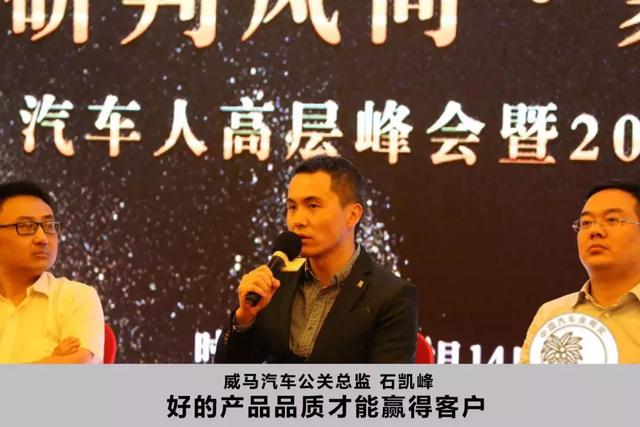 即能够满足消费者在车辆使用过程中的所有价值品色