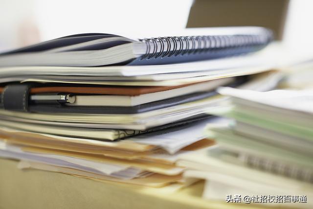 中国铁路郑州局招聘,只有这几类人才能报名!