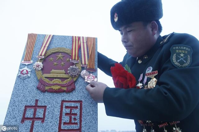 伤残军人抚恤金标准2019