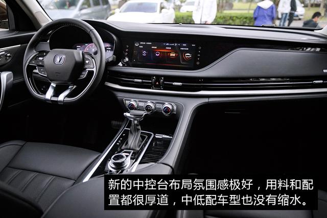 �߼��б��Ͽ������CS95�Żݼ�����ܴ��㣿