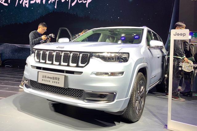 2019上海车展 全新Jeep指挥官PHEV百公里油耗低至1.7L