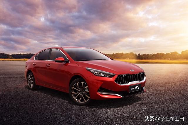 新一代起亚K3官方发布 将于上海车展亮相