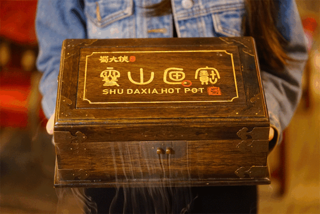 这次蜀大侠要搞事情仅剩三天再不去就晚了