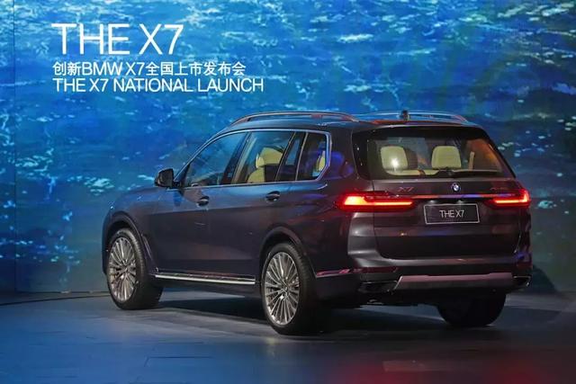 BMW X7售100万元起,BMW正式开启大型豪华车之年