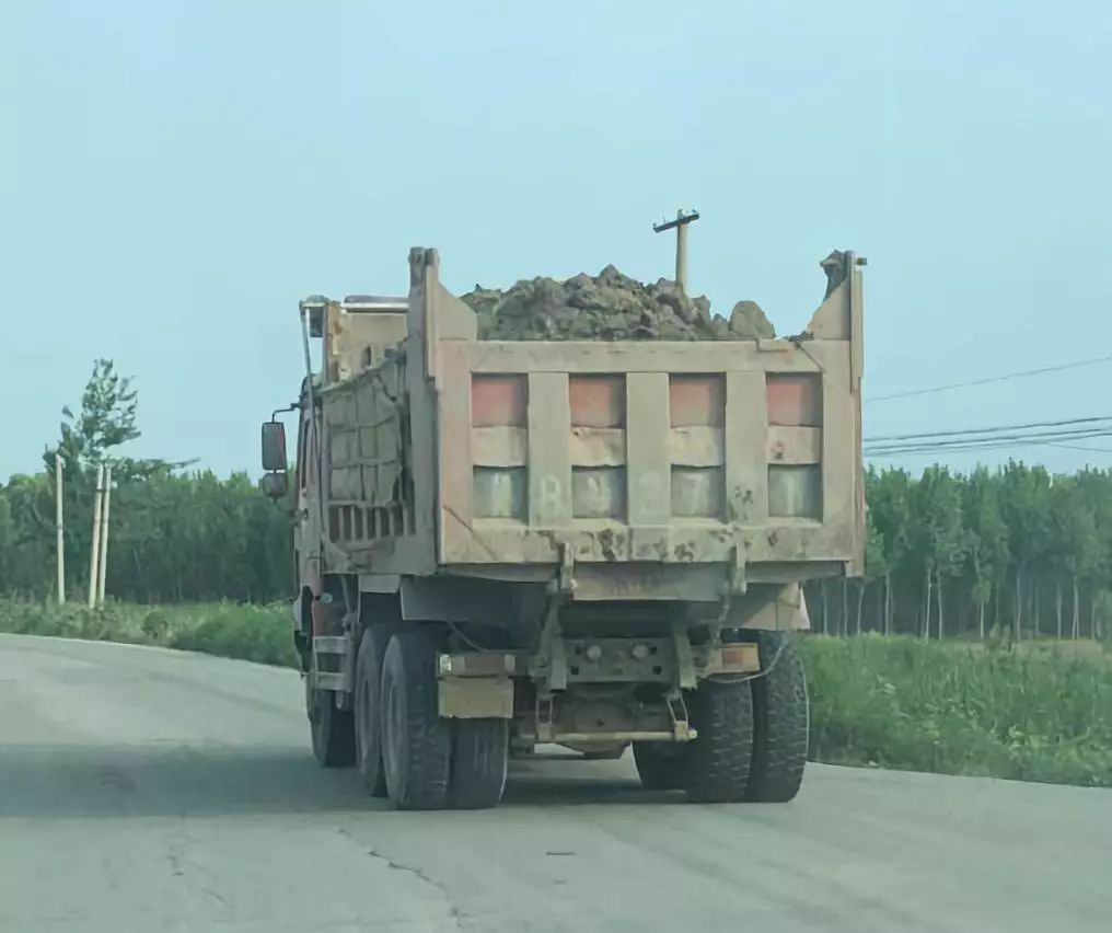 曝光台:发现渣土运输车辆未采取密闭措施、物