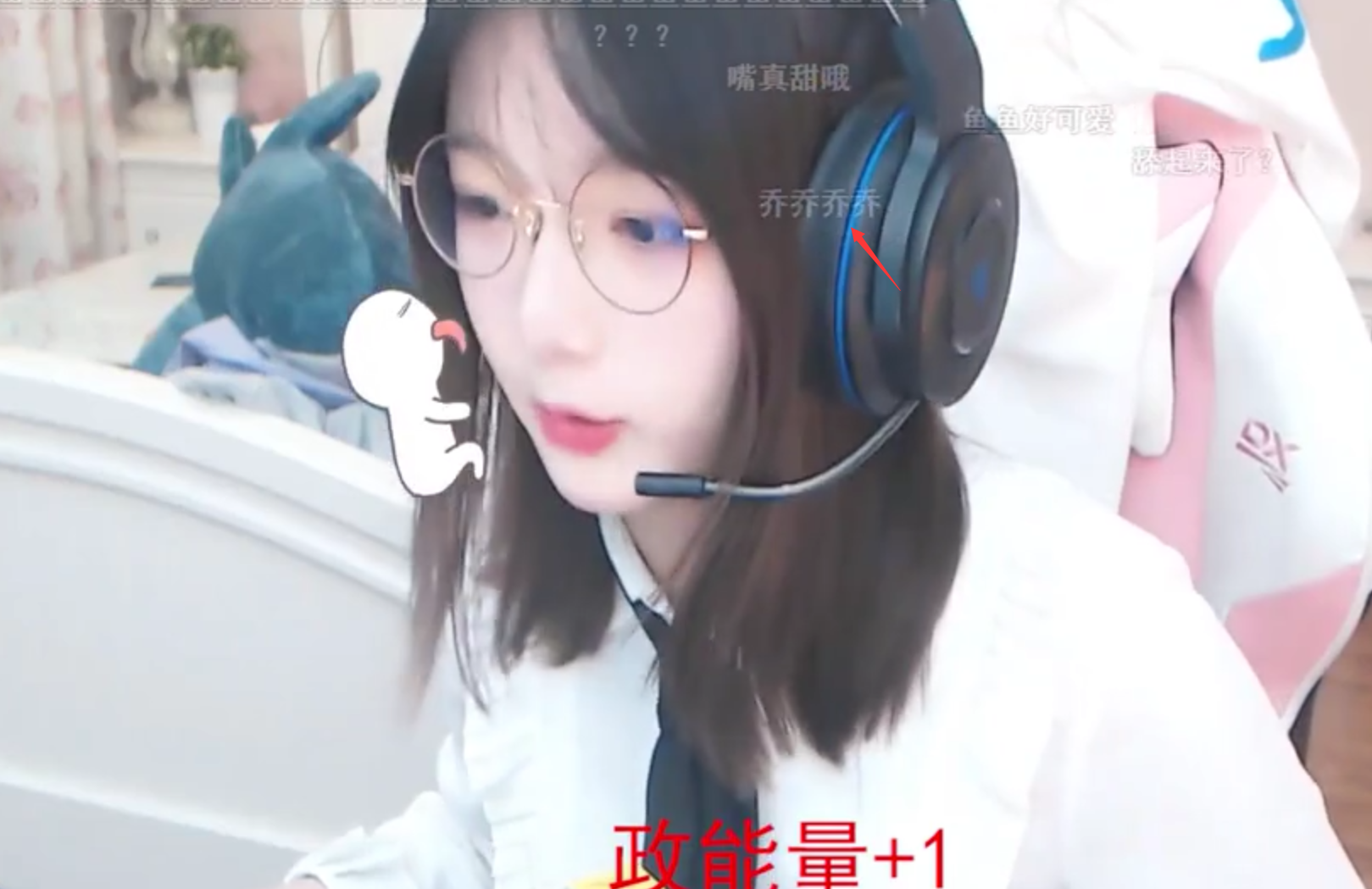 lol包子与新欢决裂无奈报警!前女友深海鱼:别骂