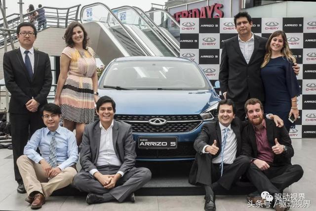 二十一年梦难圆:奇瑞汽车确认挂牌转让,自主品