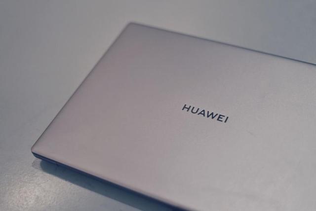 噔!华为MateBook14焕然青春,即将来袭 噔! 华为MateBook 14焕然青春,即将来袭