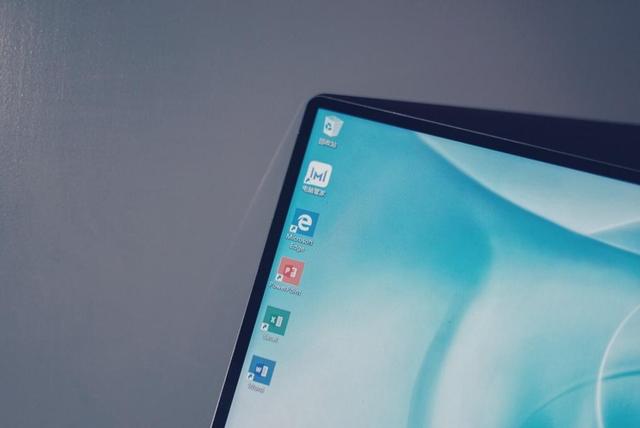 噔！ 华为MateBook 14焕然青春，即将来袭