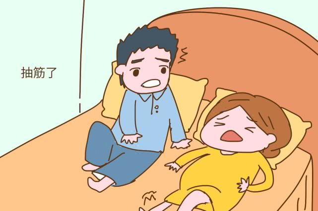 孕期注意事项:孕期腿抽筋,不一定是缺钙,切勿盲目补钙