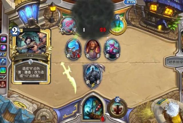 炉石传说:洛阿神之灵卡牌现状分析