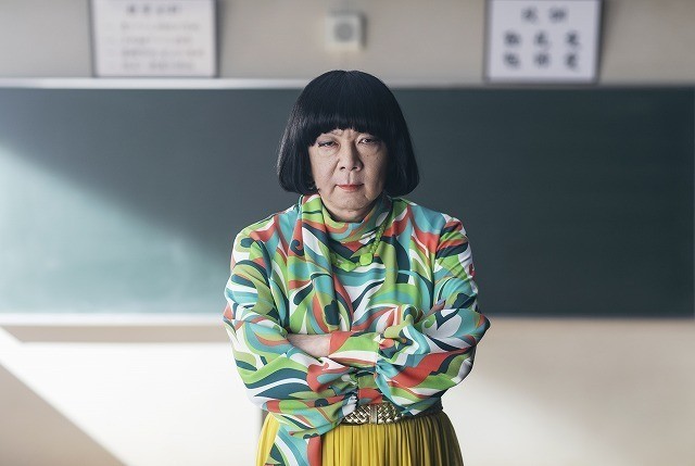 妻 太 古田 新