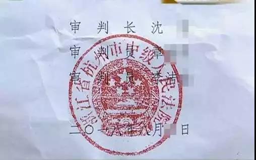 调解5万元坚决不赔!二审判决:奔驰店“退一赔三”赔偿车主270万