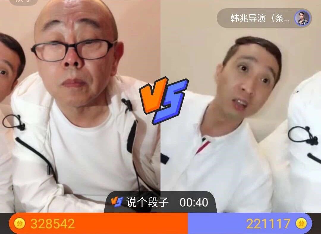 潘长江老师现身快手直播,嘟嘟姐人气下滑收入下降,线下送外卖