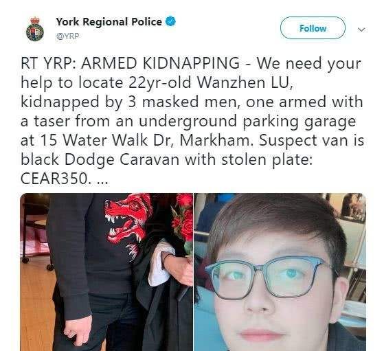 中国留学生在加拿大多伦多遭绑架电击