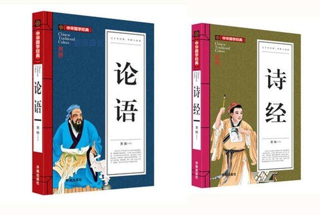 职场薪资保密真相 同事之间为啥不能聊工资