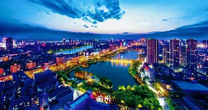 2020上半年湖北gdp城排名_湖北的“第二城”诞生,GDP将破纪录,有望成武汉“