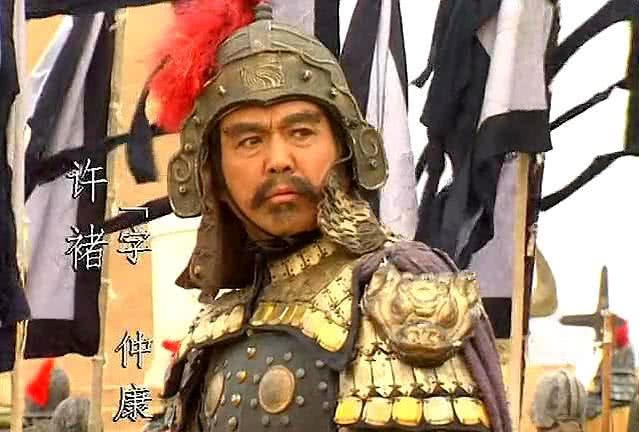 《三国演义》中大将许褚是怎么死的？这个秘密终于被人发现！