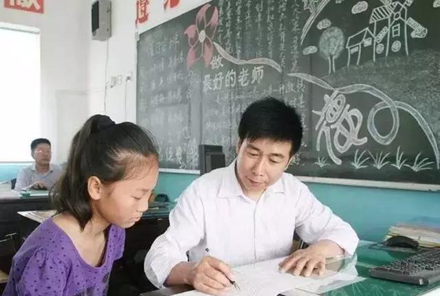 28岁乡村小学教师考上编制后半年多就要辞职