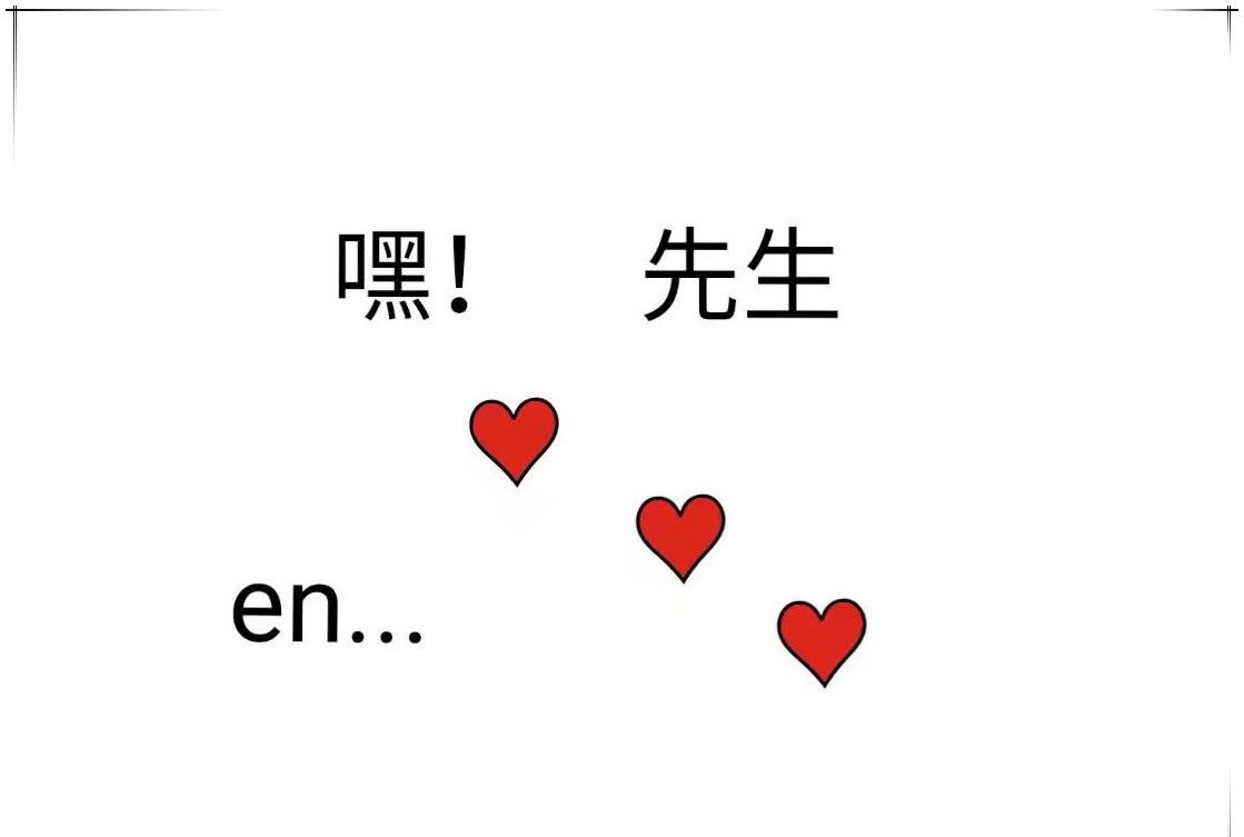 人物简笔画简单可爱_第2页_皮皮网