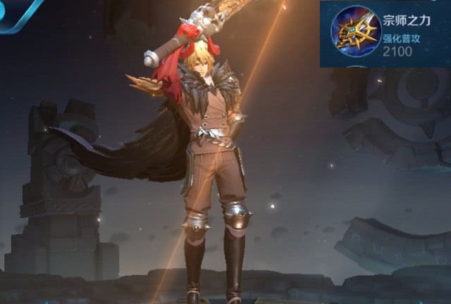 铂金李信出暗影战斧，星耀李信出宗师，荣耀李信:一群菜鸟!