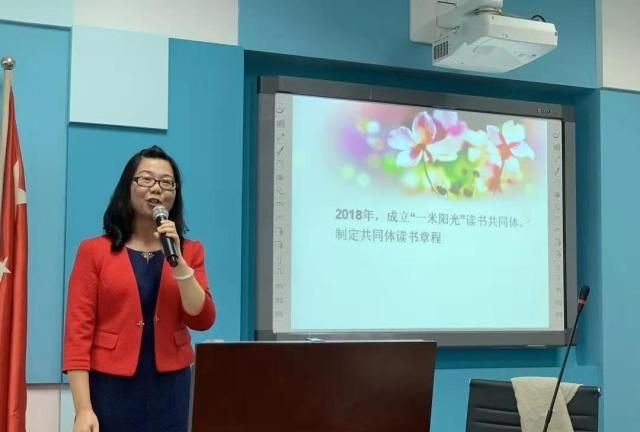 211师范大学毕业,省物理高中工资,一个月重点老师高中电学图片