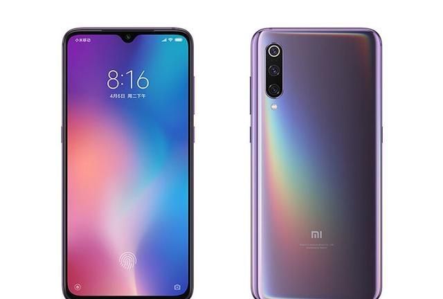 你们知道吗?部分小米9是由比亚迪生产的,首批