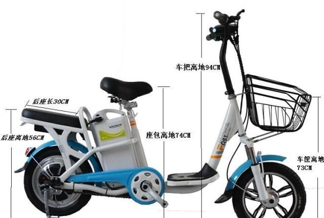 今天开始实施电动车新国标,你的电动车符合吗