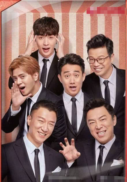 黄渤孙红雷退出《极限挑战》第五季,岳云鹏雷