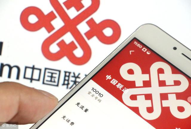 哪家运营商流量多,哪家运营商流量多又便宜