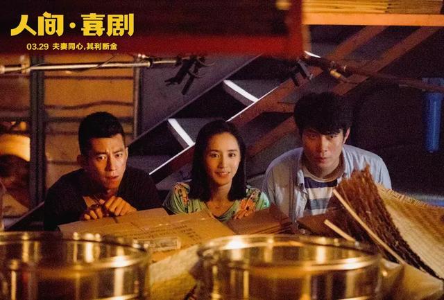 3月最多“想看”的国产片，它凭啥？