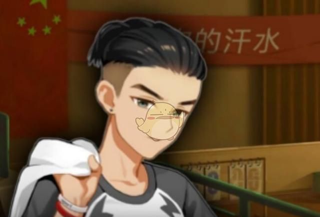 《中国式家长》叶天逸加成介绍