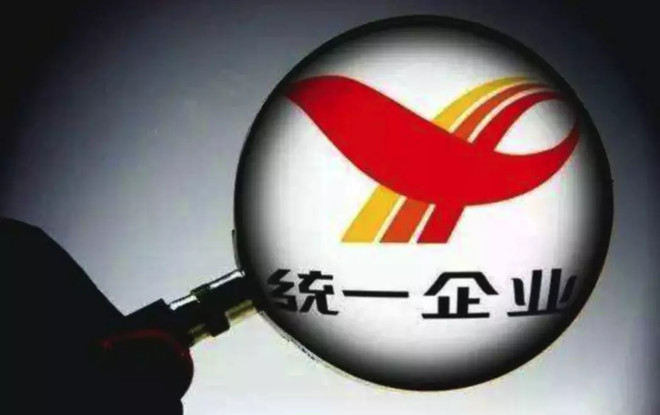 台湾人口老龄化_台湾人口密度图(2)