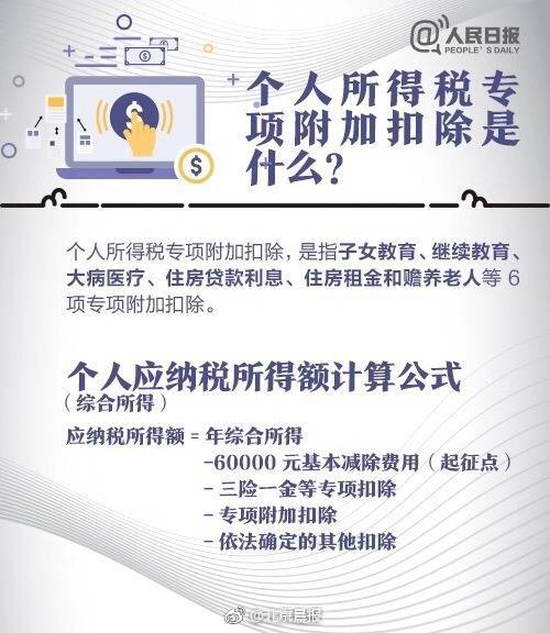 散文名家齐聚 再看“合肥之美”